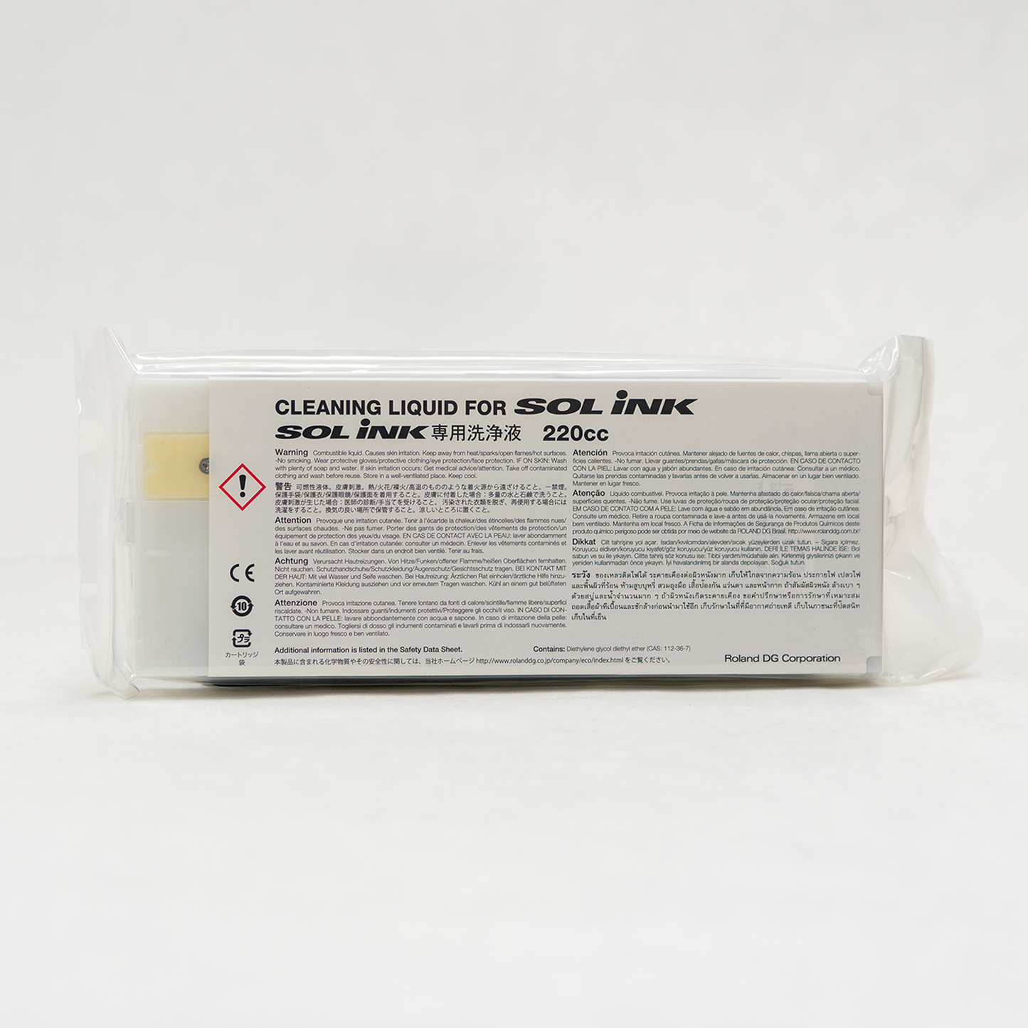 Roland Eco-Sol Max: ESL3/ESL3-4