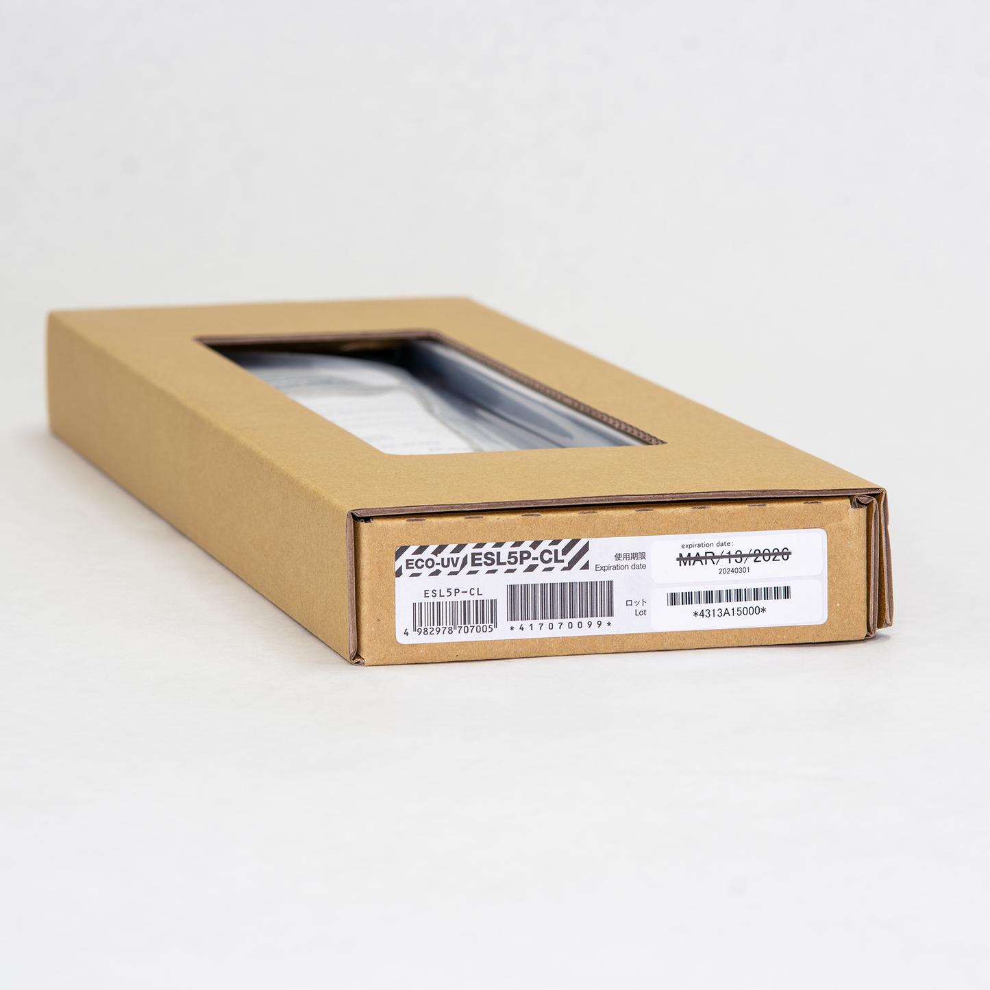 Roland EUV5P (750 ML)