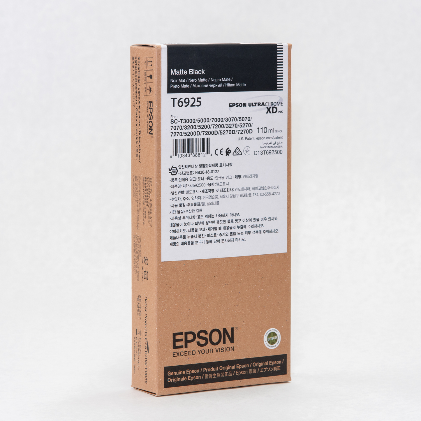 Epson T692 UltraChrome XD Ink (110 ML)