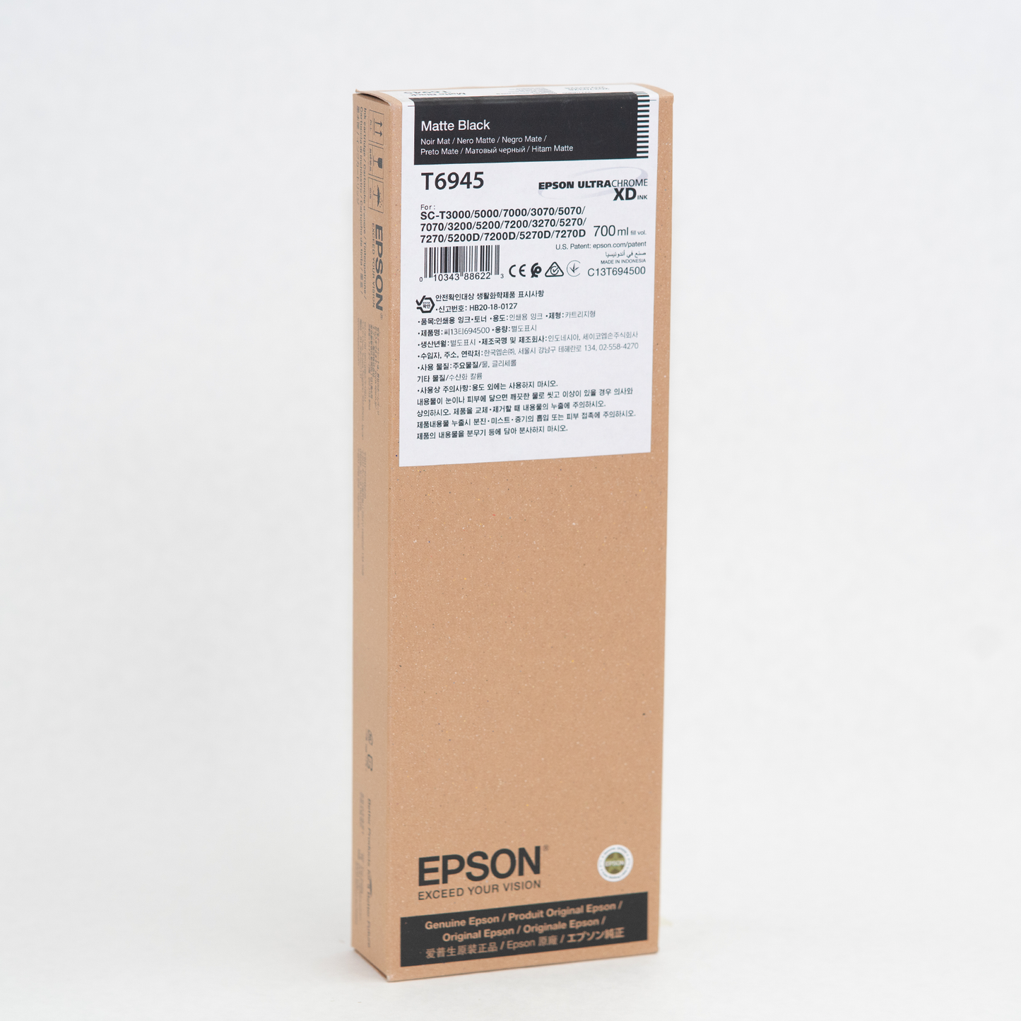 Epson T694 UltraChrome XD Ink (700 ML)