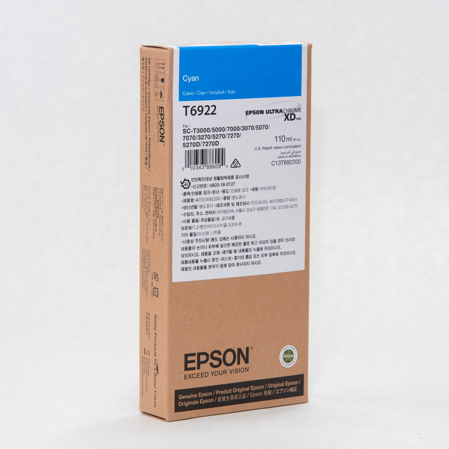 Epson T692 UltraChrome XD Ink (110 ML)