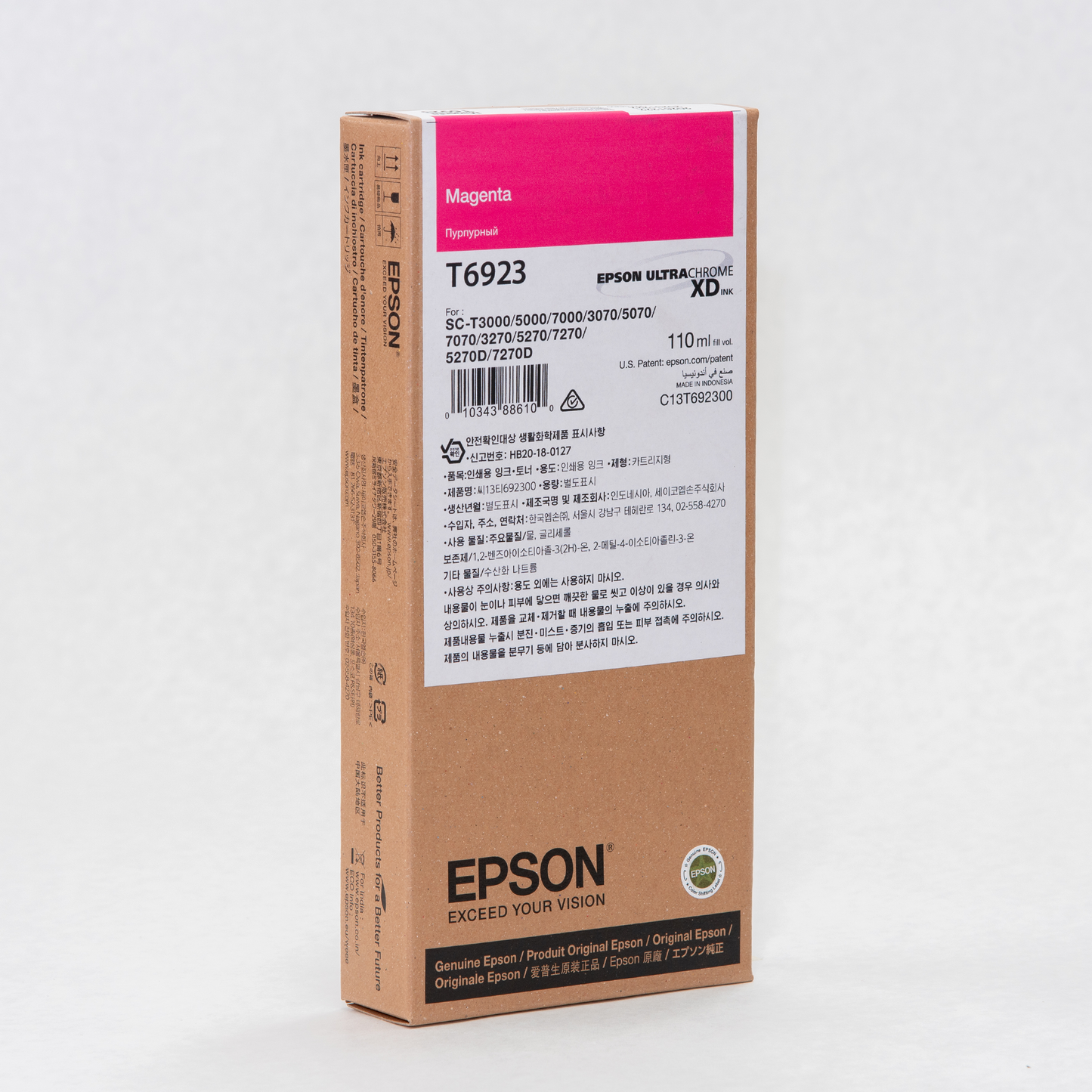 Epson T692 UltraChrome XD Ink (110 ML)