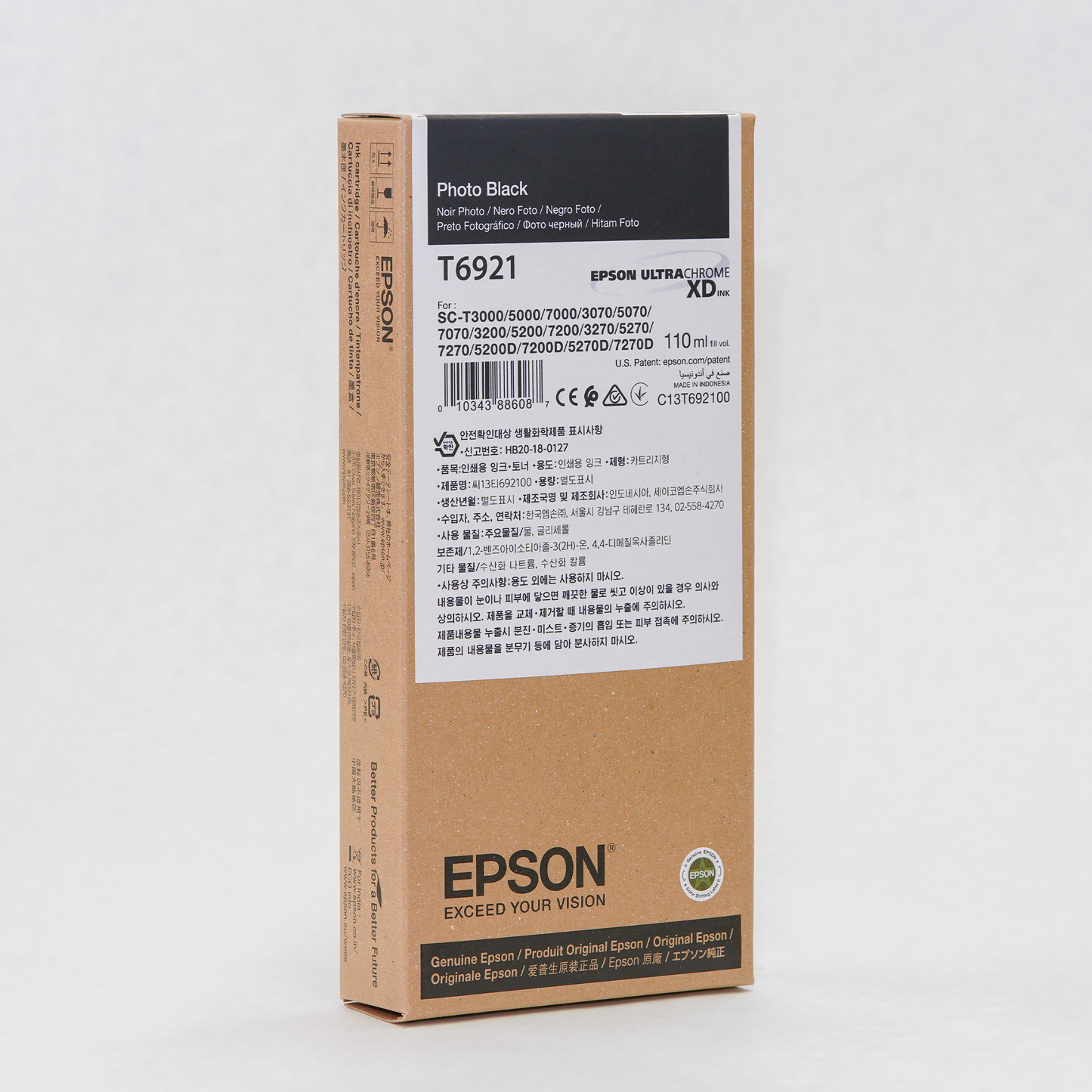 Epson T692 UltraChrome XD Ink (110 ML)