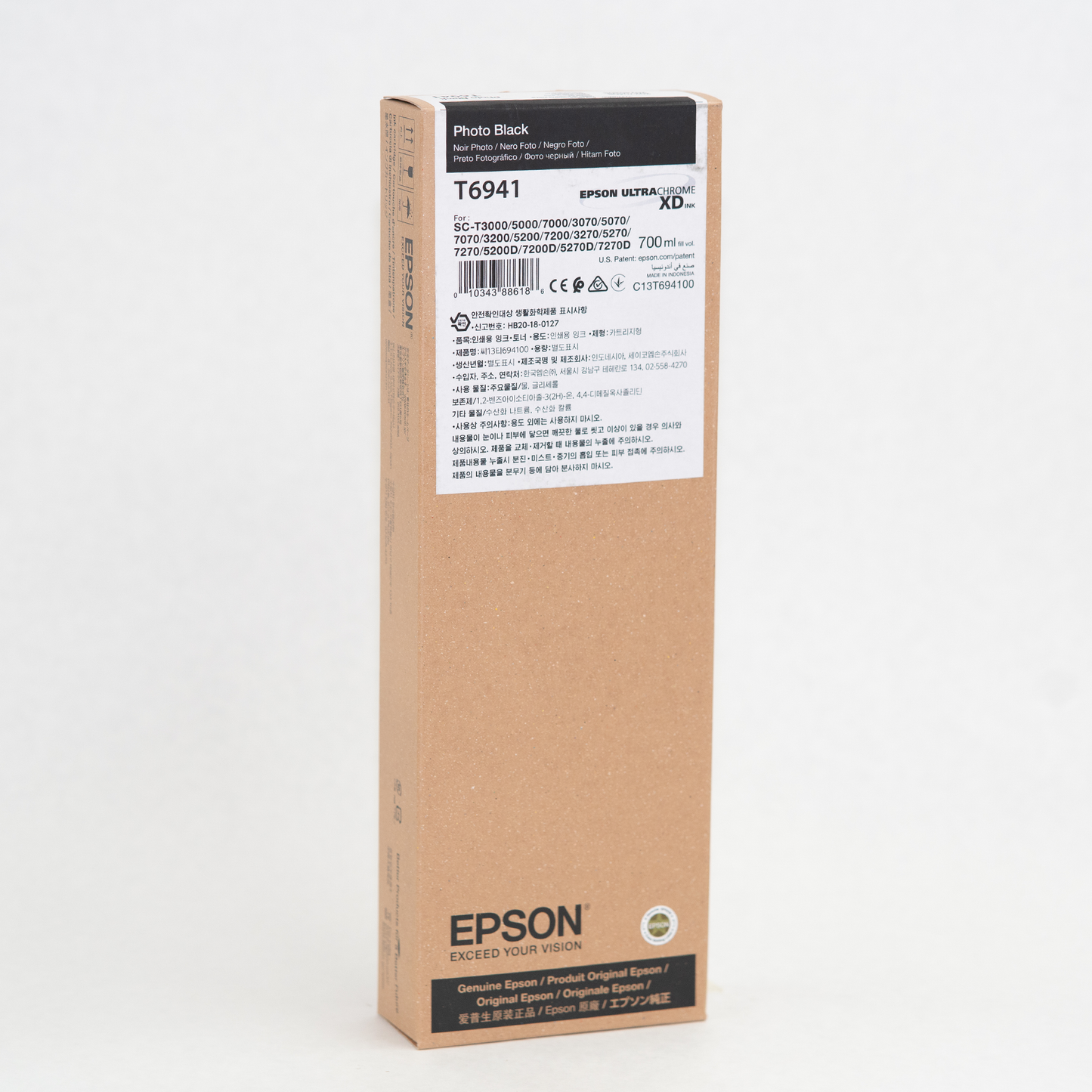 Epson T694 UltraChrome XD Ink (700 ML)