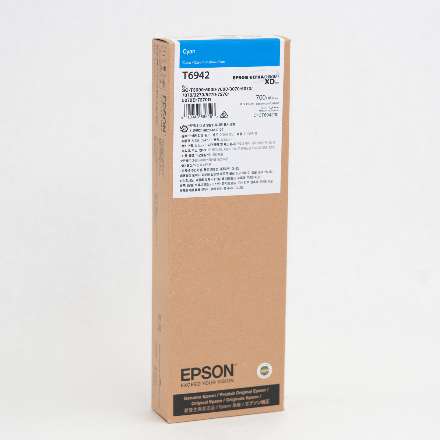 Epson T694 UltraChrome XD Ink (700 ML)