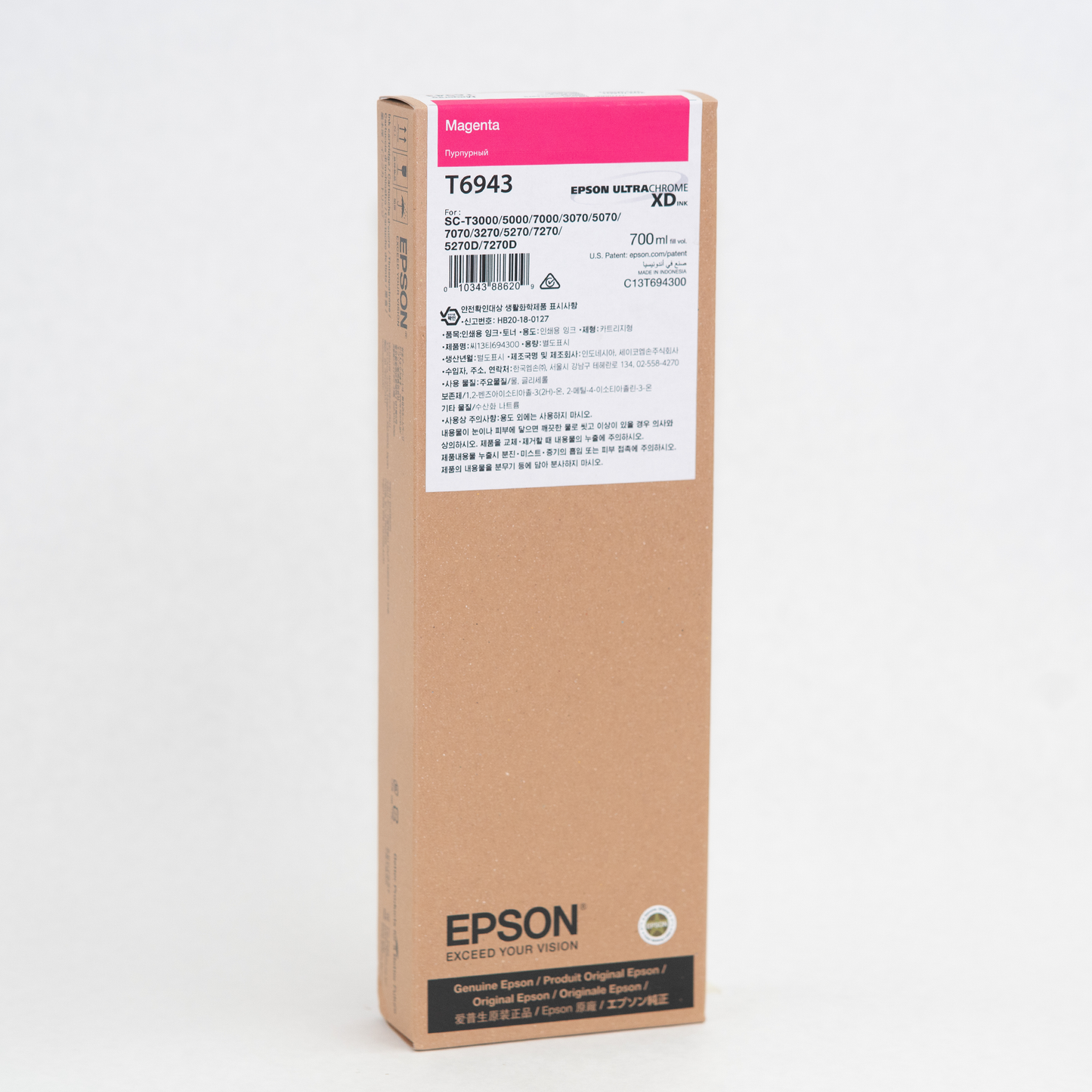 Epson T694 UltraChrome XD Ink (700 ML)