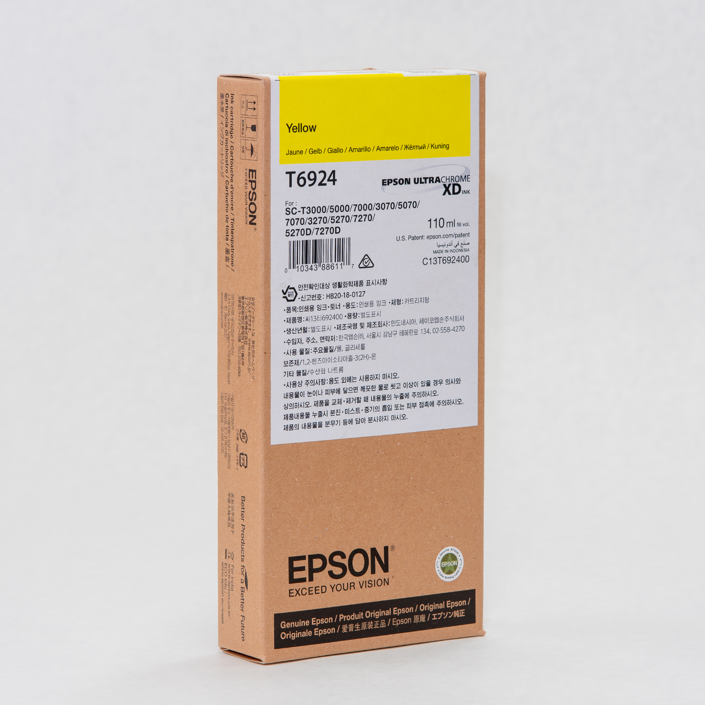 Epson T692 UltraChrome XD Ink (110 ML)